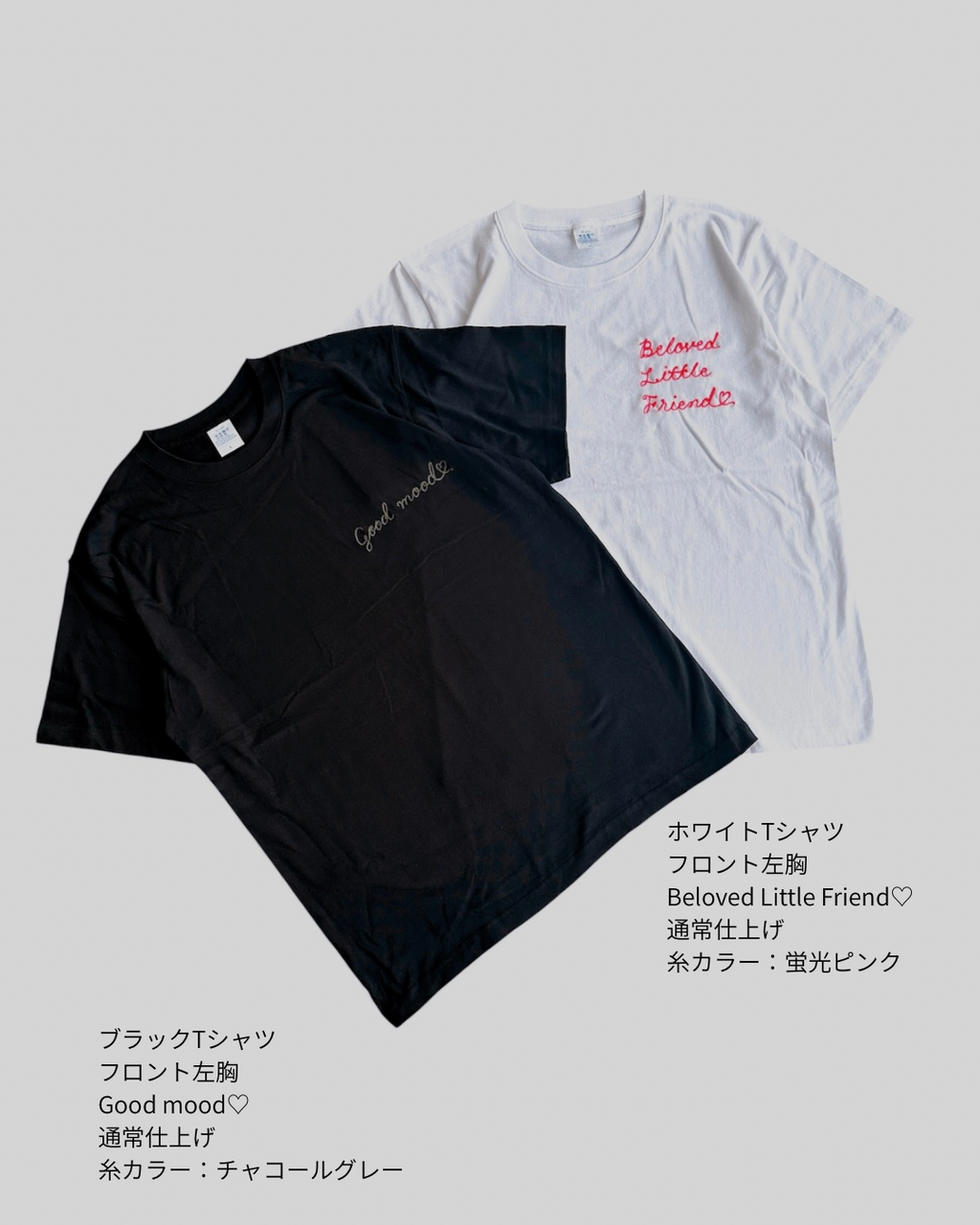 Custom Embroidery T-Shirt
