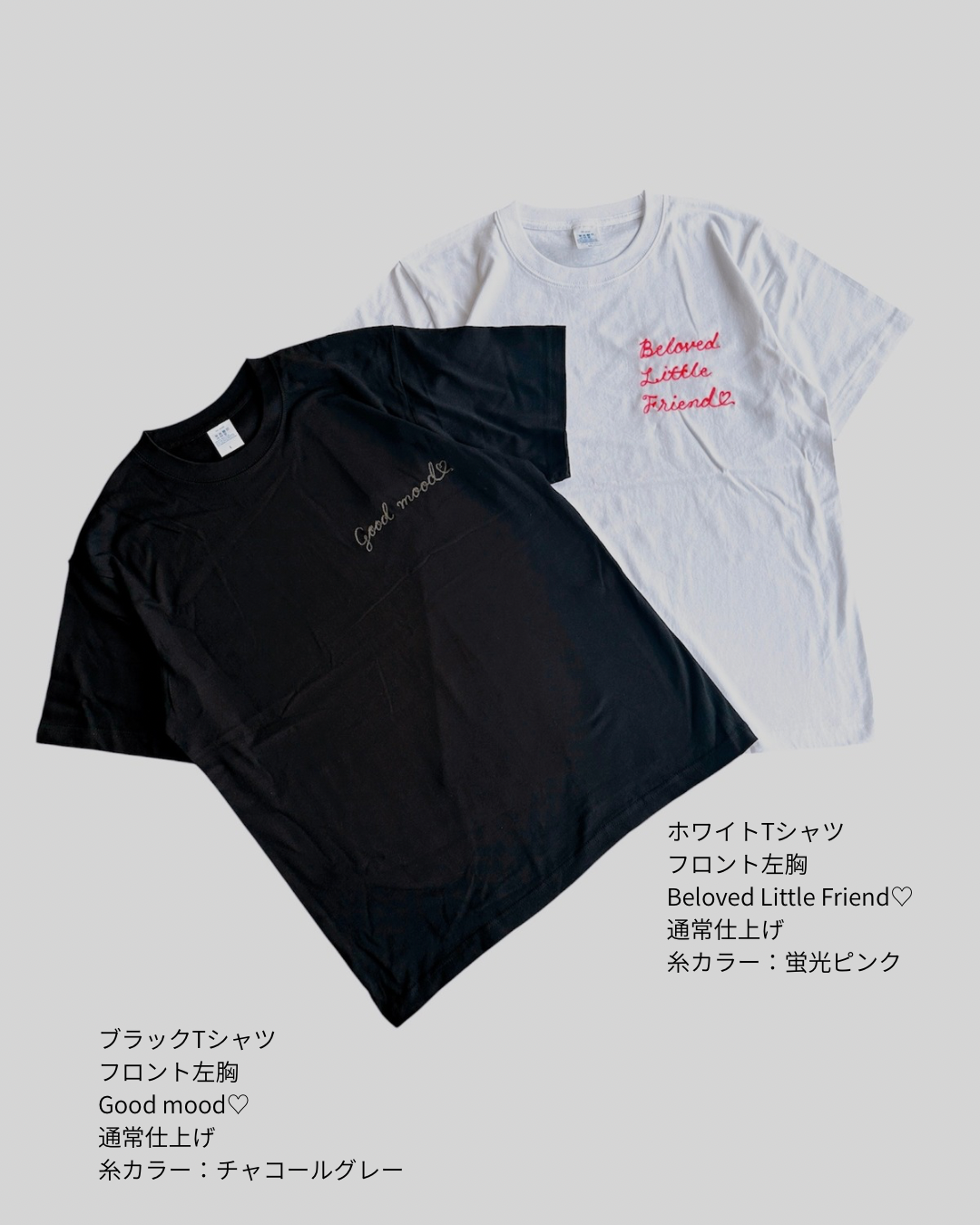 Custom Embroidery T-Shirt