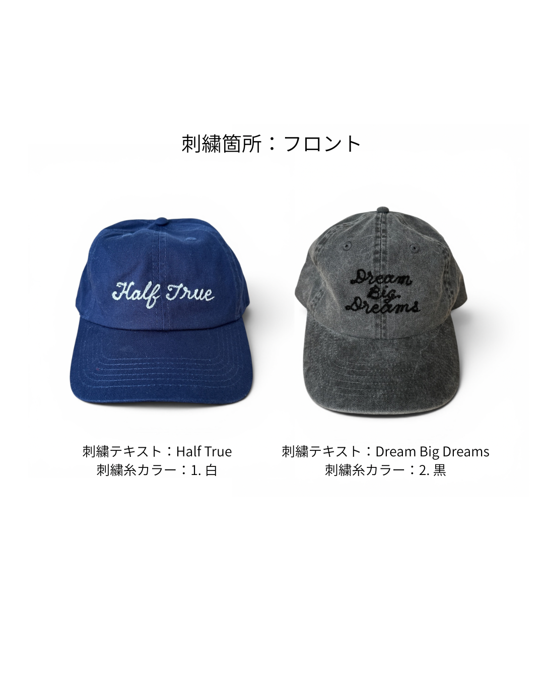 Custom Embroidery CAP