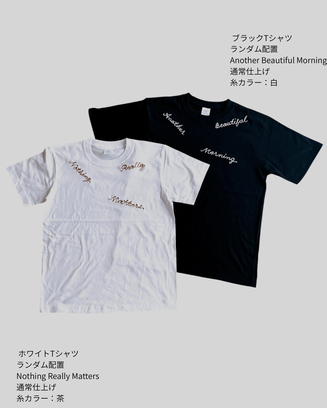Custom Embroidery T-Shirt