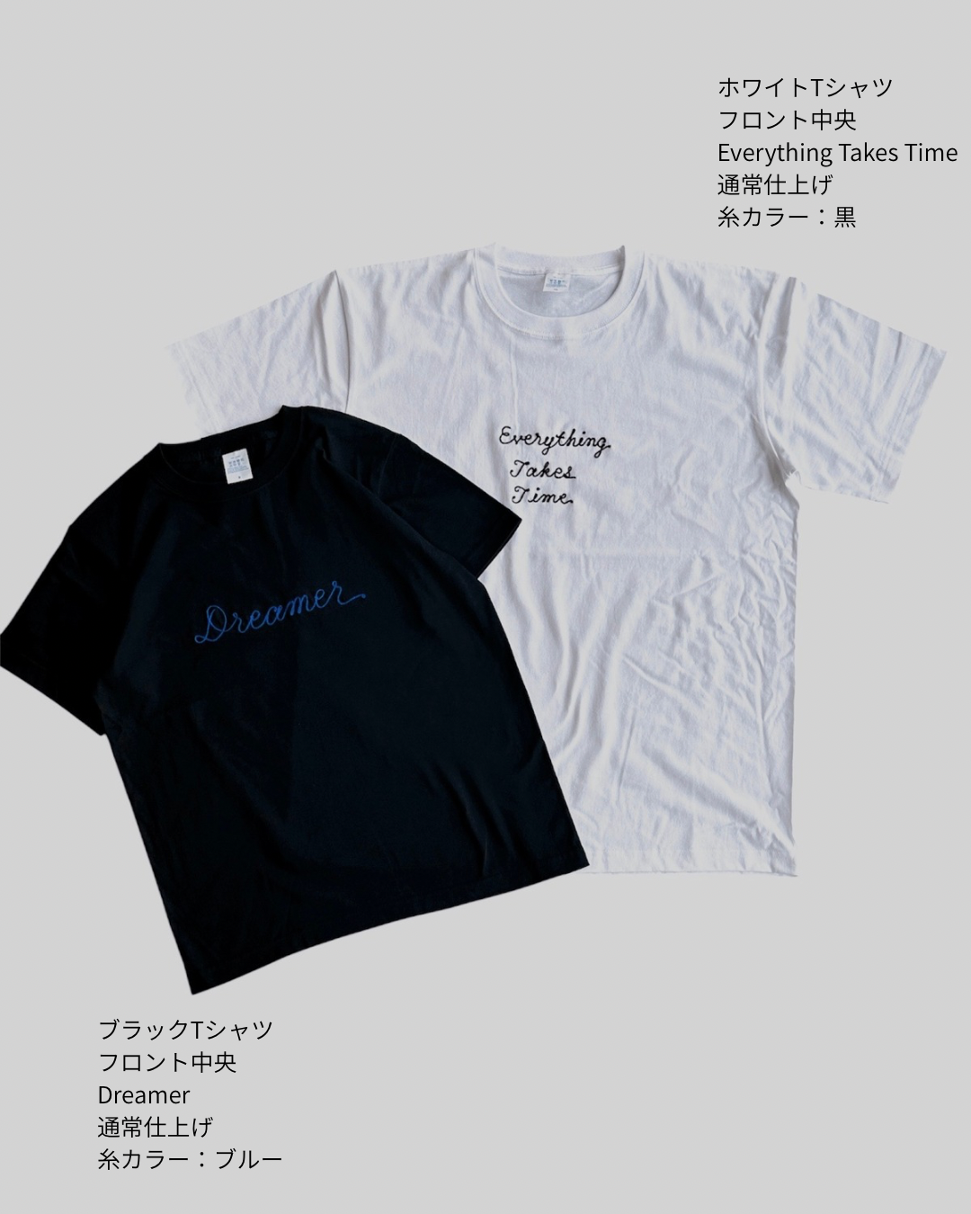 Custom Embroidery T-Shirt